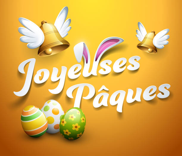 Visuel : Joyeuses ftes de Pques!