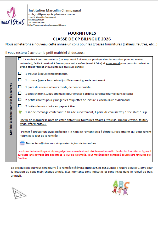 Visuel : Listes de fournitures Primaire rentr�e 2026 