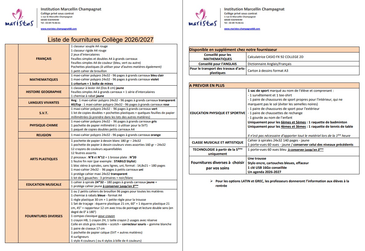 Visuel : Liste de fournitures Coll�ge 26-27